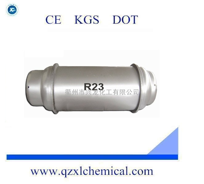 制冷剂R23（三氟甲烷）