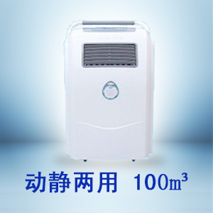 肯格王 YKX-100空气消毒机价格