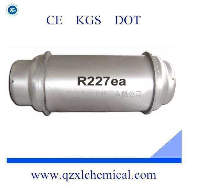 制冷剂R227ea（七氟丙烷）