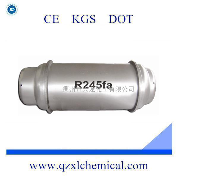 制冷剂R245FA（五氟丙烷）