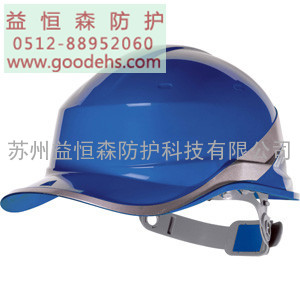 苏州劳保用品 E102018 工程 工地 带荧光条 反光 ABS绝缘安全帽