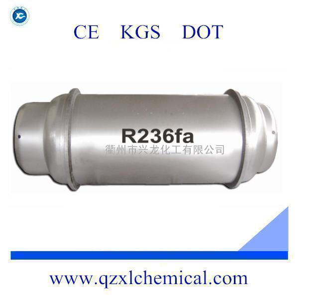 制冷剂R236FA（六氟丙烷）
