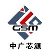 FM收音机IC 关机记忆电台立体声收音方案SC1299 