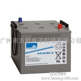 广州特价处理德国阳光蓄电池12V90A蓄电池