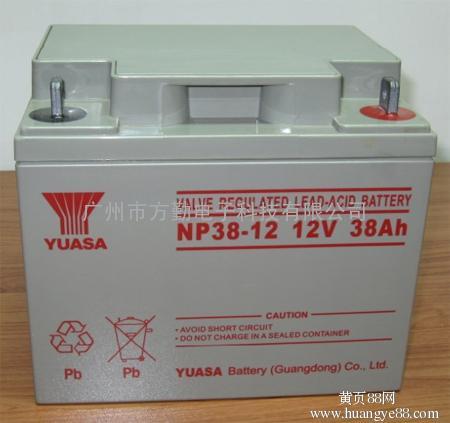 广东汤浅蓄电池12V38AHUPS蓄电池报价处理