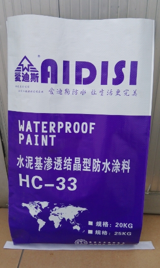 水泥基渗透结晶型防水涂料厂家出厂价HC-33水泥基渗透结晶型防水涂料用量施工方法