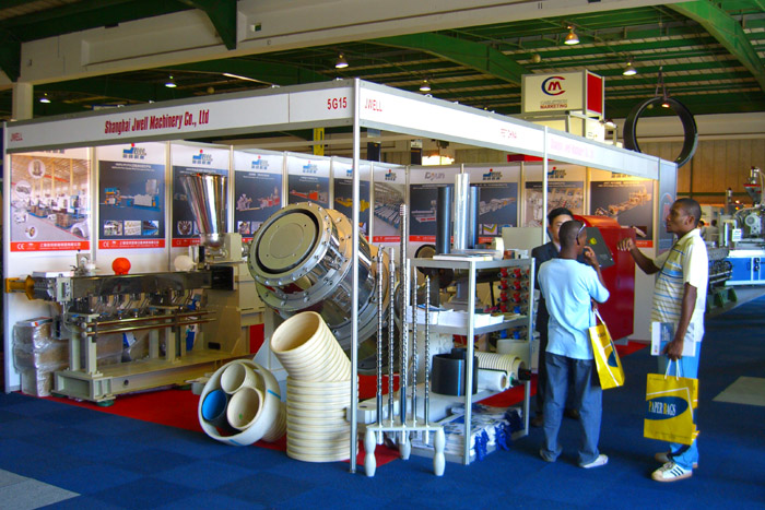 2015年第四届缅甸国际塑料橡胶工业展览会