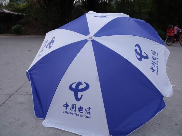 常德户外太阳伞,供应8骨太阳伞，常德企业太阳伞