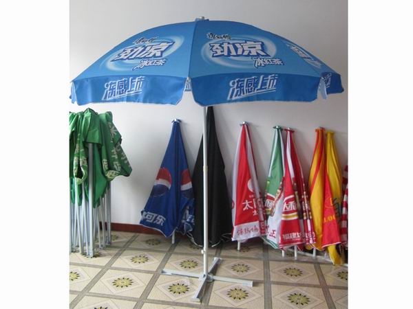 常德广告太阳伞生产|定做企业太阳伞|常德太阳伞制作厂家