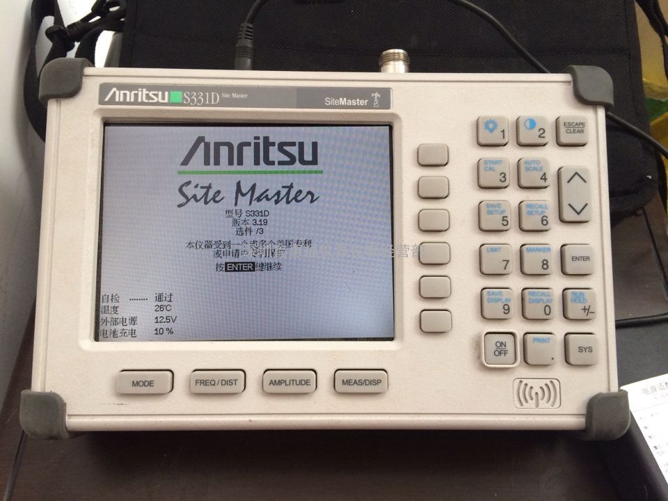 高价收购Anritsu S331D天馈线测试仪安立S331D  