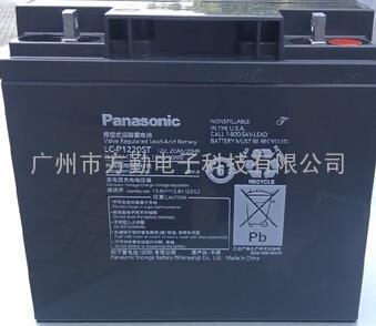广州松下蓄电池12V24AH报价UPS蓄电池