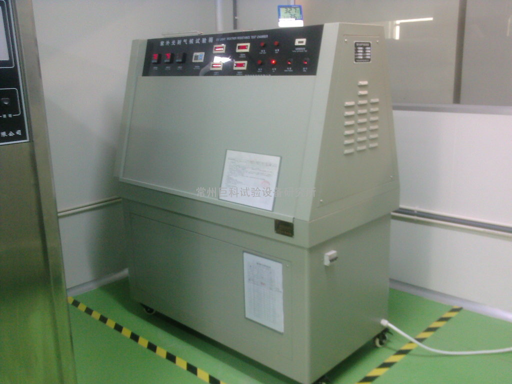 JK-PV-ZN紫外预处理试验箱（太阳能电池板抗紫外线试验箱）