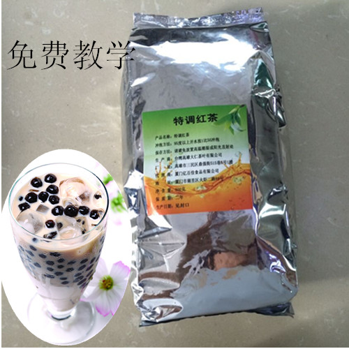 开奶茶店那种奶茶粉好？开奶茶店需要哪些设备？厦门奶茶原料批发