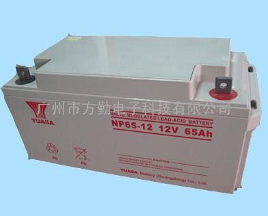 广州汤浅蓄电池12V65AH销售报价