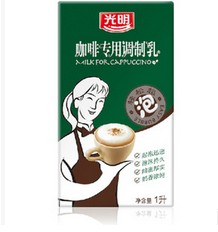 咖啡专用拉花用的是什么牛奶 厦门亿百佳食品