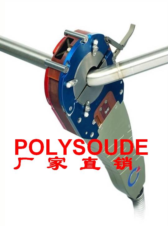 POLYSOUDE管管焊机 不锈钢自动焊机 管道焊机MW