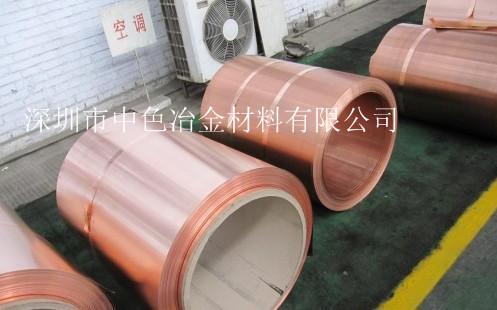 惠州紫铜带 环保精密铜带 变压器铜带批发