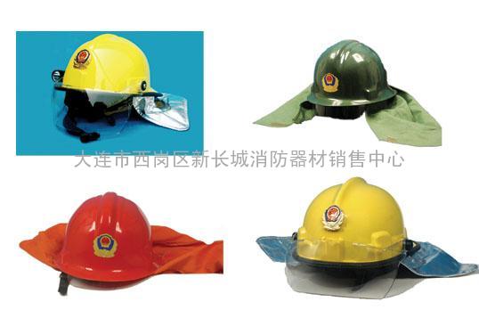 大连消防头盔，消防手套，消防腰带，消防靴厂家批发中心