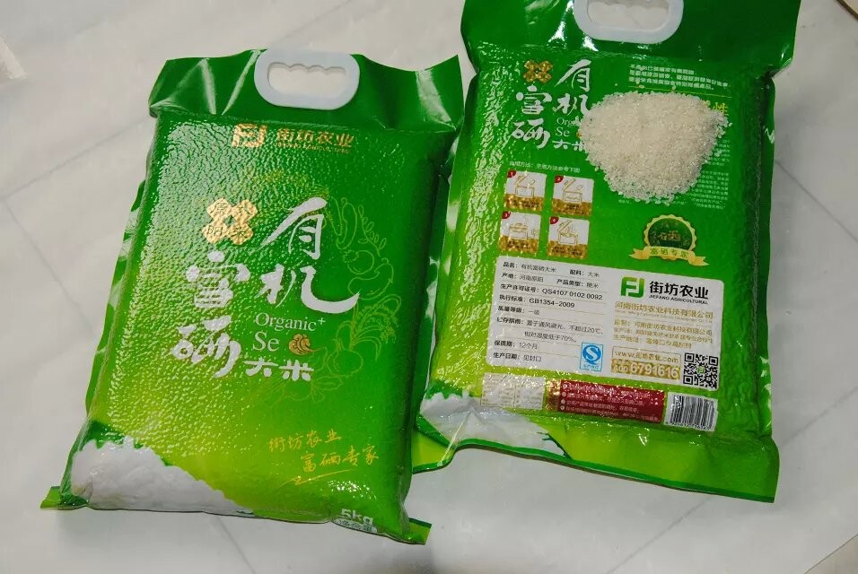 街坊农业富硒原阳大米吃出好品质