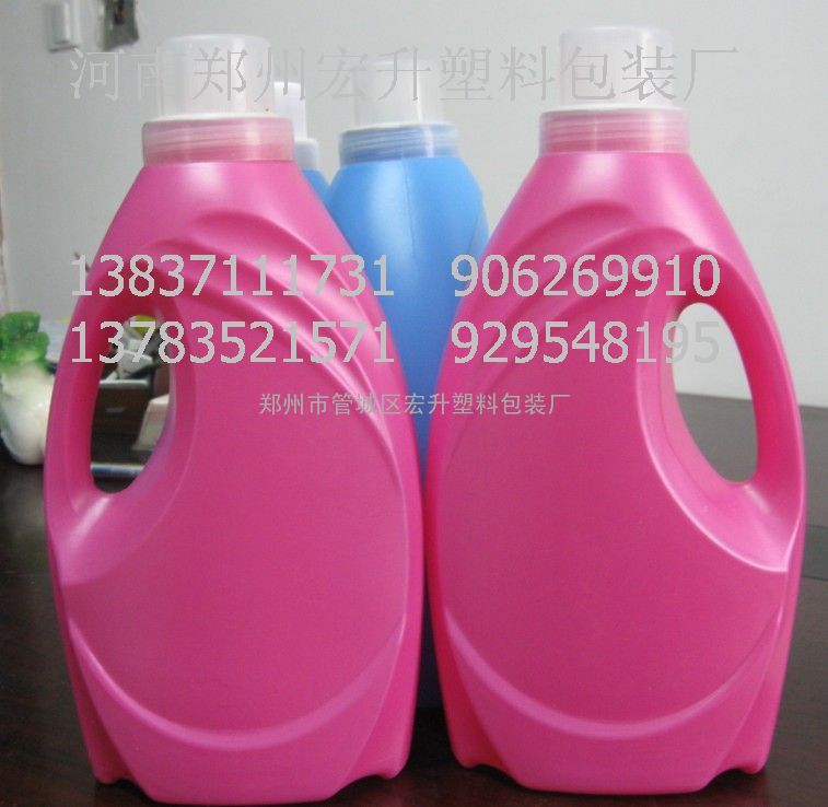 河南新款2.5升洗衣液包装塑料制品瓶子