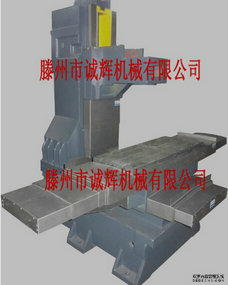 诚辉机械提供cnc数控加工中心