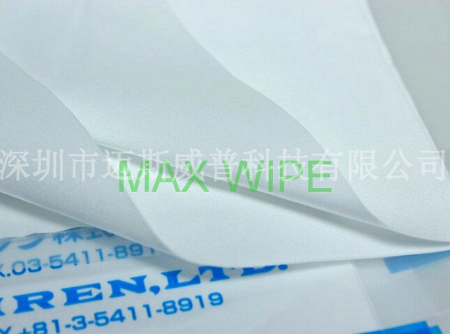 Savina Minimax超细纤维无尘布 