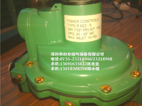 美国FISHER R622-BCF减压阀 R622-6调压器