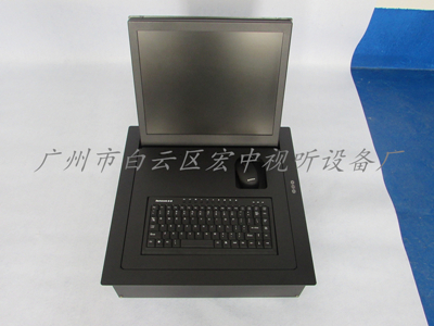 专业订制17寸液晶屏电动翻转器、带键盘鼠标翻转器