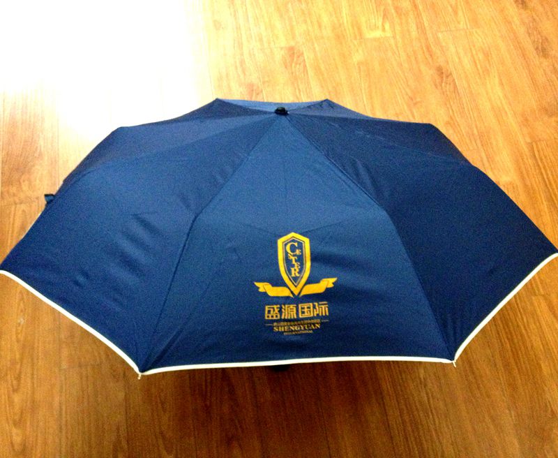 昆明最好的雨伞 昆明最便宜的雨伞 广告礼品饰品
