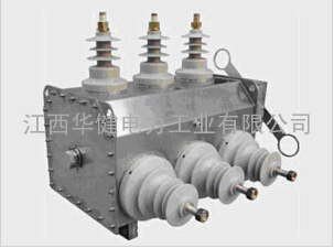 ZWZ1 户外高压真空断路器 江西华健
