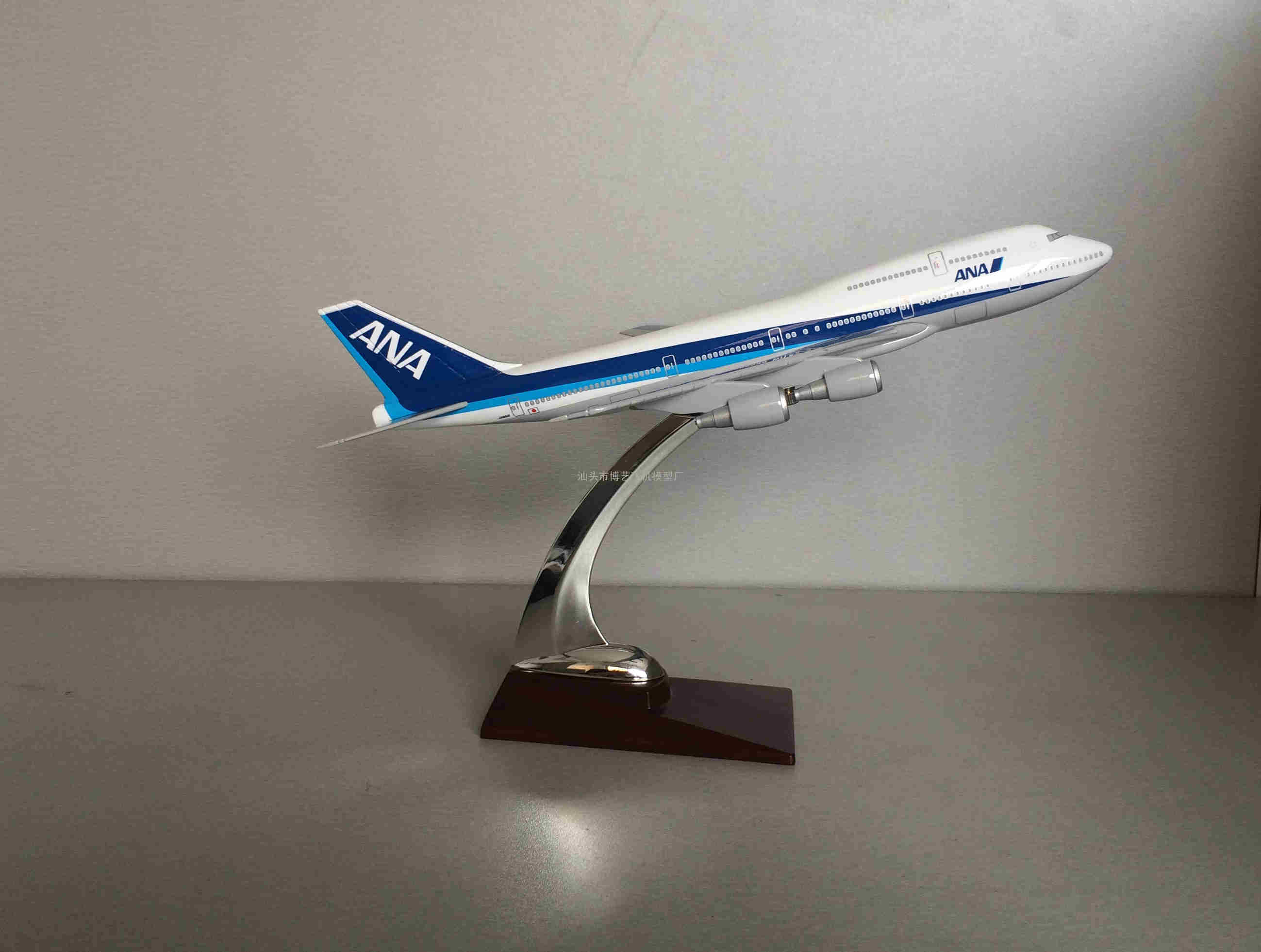 B747全日空树脂飞机模型30CM