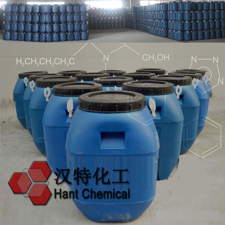 水性保护膜压敏胶水 不干胶标签专用胶水 杭州汉特化工