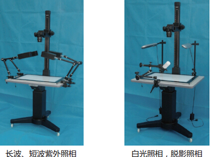 BTZP-Ⅱ型多功能照相载物台