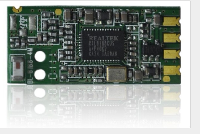 MID 平板电脑专用RTL8188cus WIFI无线模块
