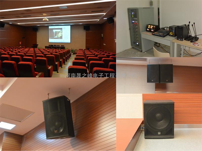 郑州哪有专业设计会议室音响系统的公司