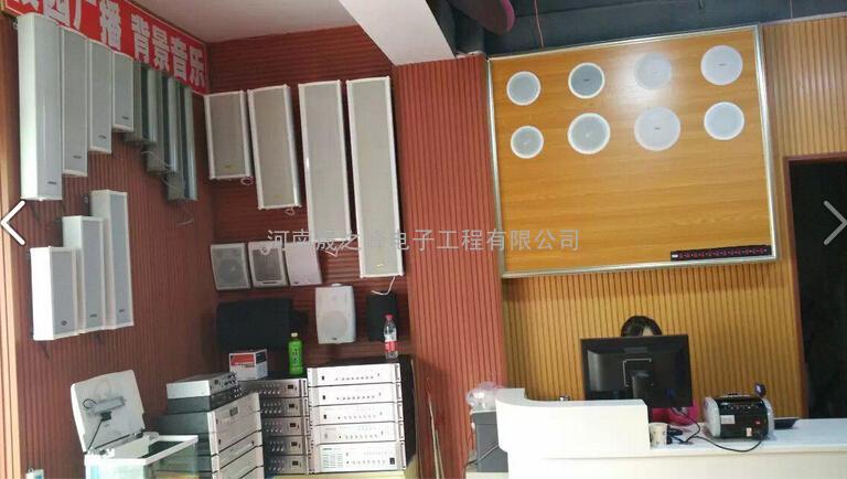 郑州室外广播音响设备设计安装公司