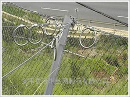 边坡防护网钢丝绳子网冠雄主打质优环保