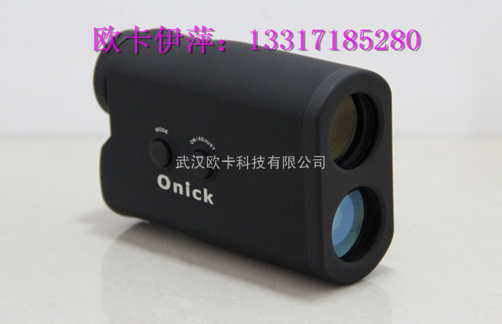 Onick 1500LH 激光测距仪