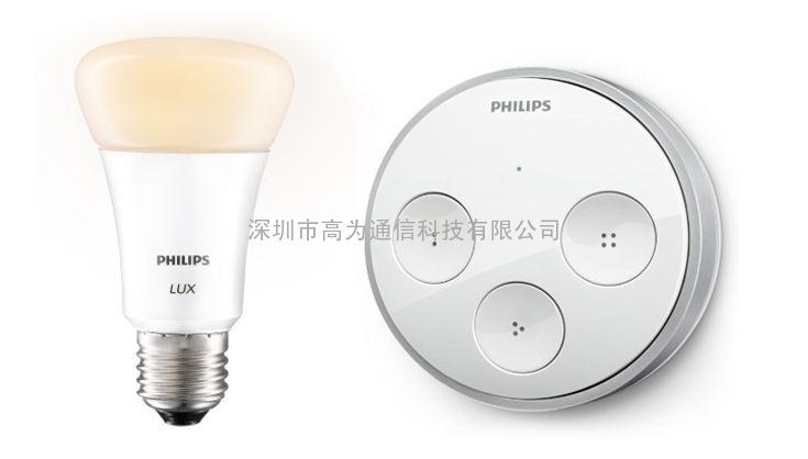CSR1010/1000模块/蓝牙BLE方案
