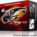 Vuzix Wrap 9000 立体视频眼镜