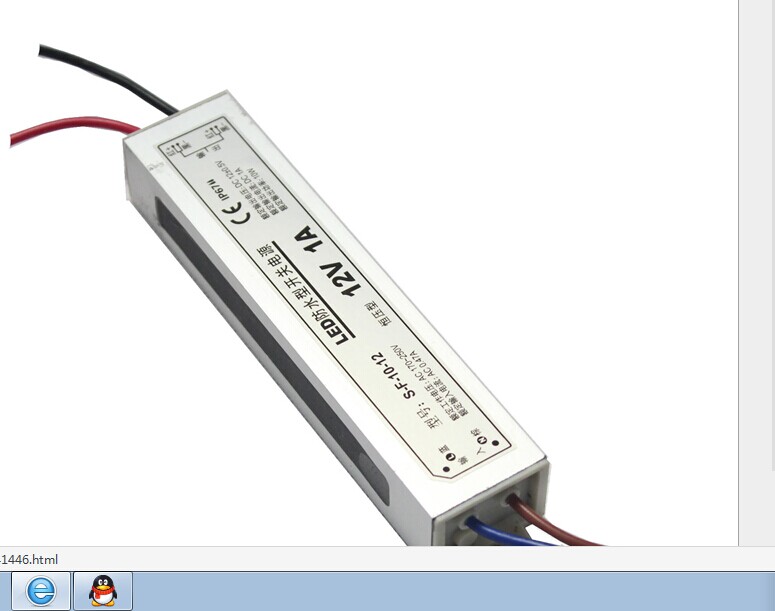 LED防水型开关电源 30W恒压型24V/1.25A