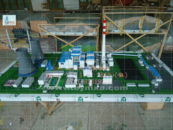火力发电模型火力发电厂模型
