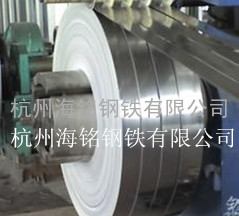 杭州专业精密不锈钢带分条剪切加工
