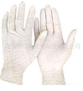 工业乳胶防护手套