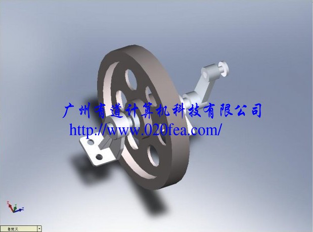 Solidworks产品设计培训