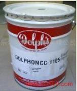 DolphsCC-1105高温绝缘漆（凡立水）