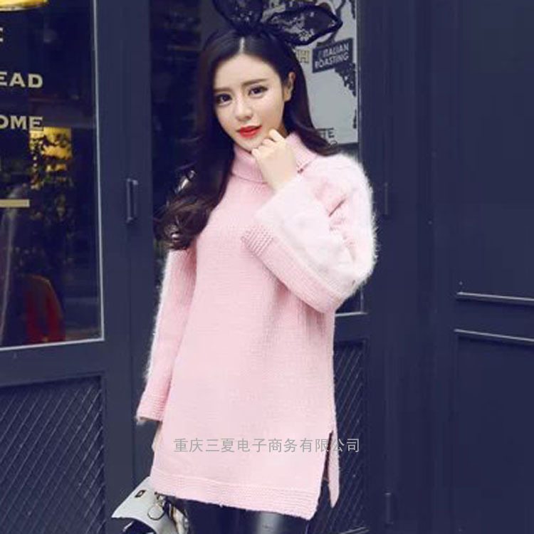 2015春季新款韩版靓丽女装时尚纯色高领开叉宽松兔毛中长款针织毛衣