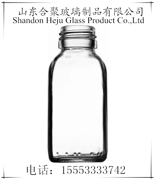 5ml西林瓶|药用玻璃瓶|抗生素瓶|管制瓶