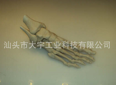 供应揭阳3d打印