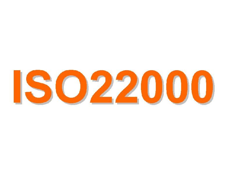 常州ISO22000认证咨询|常州ISO认证